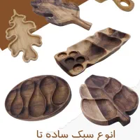 آموزش سی ان سی آرتکم طراحی اپراتوری cnc artcam|خدمات آموزشی|مشهد, طلاب|دیوار