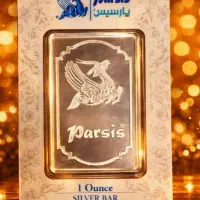 شمش یک اونسی نقره