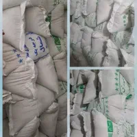 برنج هاشمی خوشپخت