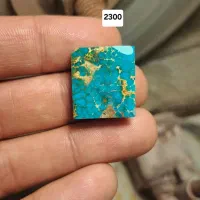 فیروزه نیشابور|جواهرات|نیشابور, محله میدان باغات|دیوار