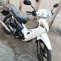 موتور مزایده