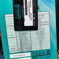 خنک کننده CPU مدل GT-AV1201 ARGB درحد نو|قطعات و لوازم جانبی رایانه|اصفهان, خواجو|دیوار