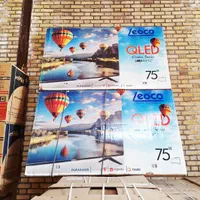 تلویزیون اقساط به قیمت قبل/ فرصت طلایی خرید تیوی|تلویزیون و پروژکتور|نیشابور, جمهوری|دیوار