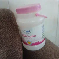 دبه ماستی