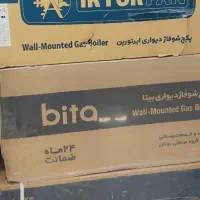 فروش رادیاتور و پکیج (جشنواره زمستانه)|آبگرمکن، پکیج، شوفاژ|سبزوار, توحیدشهر|دیوار