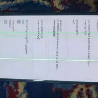 poco f3 256|موبایل|نیشابور, بنیاد شهید|دیوار