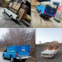 حمل بار با نیسان و وانت به سراسر کشور