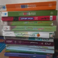 زیست شیمی ریاضی فیزیک فارسی عربی دینی