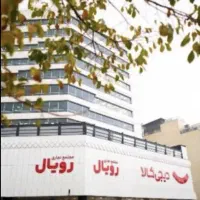 23-متر-تجاری-همکف-رویال-جنب-دیجیکالا-laquo-زیرقیمت-raquo