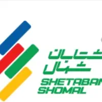 سرپرست ترابری