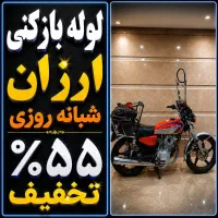 لوله بازکنی تجریش پاسداران قیطریه ولنجک الهیه جردن