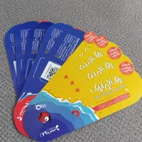 بلیط اُپارک