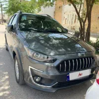 اطلس g معاوضه
