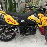 فلات250 مدل 95