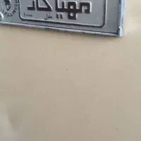 بخاری گازی|بخاری، هیتر، شومینه|قهدریجان, |دیوار