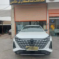 نیازمند نیرو صافکار  ماهر