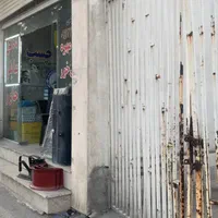 مغازه براصلی جرجان  زیر قیمت منطقه شیک و به قیمت