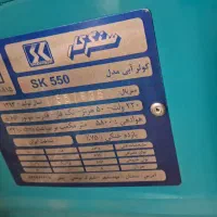 کولرآبی سنگرکار 5500|کولر آبی|خوانسار, |دیوار