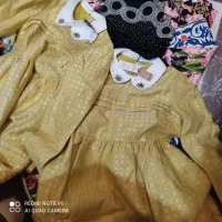 حراج انواع لباس