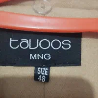 پالتو نونو فقط تو مغازه پرو شده|لباس|سنندج, |دیوار