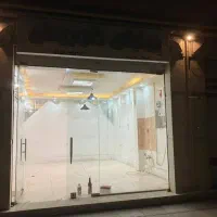 مغازه اجاره در اندیشه-مشکینی