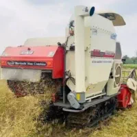 کمباین زنجیری  ورد