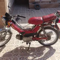 متور ۷۰ مدل ۹۳