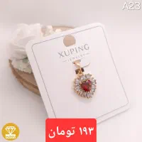 انواع بدلیجات اکسسوری ژوپینگ اصل آبکاری طلا|بدلیجات|قم, شهرک قدس|دیوار
