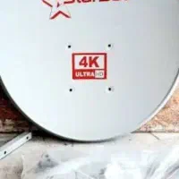 نصاب انتن و کانال یابی دیجیتال