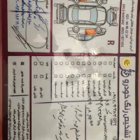 جک s5|خودرو سواری و وانت|تهران, مروارید شهر|دیوار