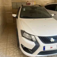کویک ۴۰۳