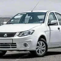 ساینا85گانه