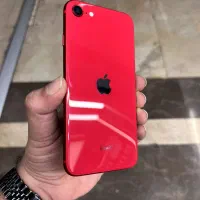 iPhone SE 2020 128GB