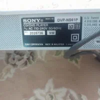 دستگاه bvb سونی اصل|پخش‌کننده DVD و ویدیو|اصفهان, ابر|دیوار