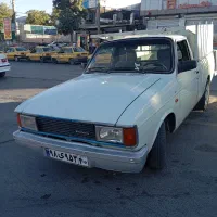 وانت حمل بار