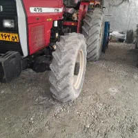 کشاورزی
