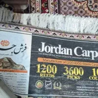 ۳ عدد فرش ریز ماهی درجه یک نو