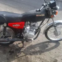 هندا مدل ۹۷