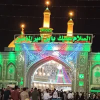 تور زیارتی کربلا ۶ روزه آماده زیارت در هفتم حرکت