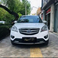 چانگان cs35 مدل 1397 در حد صفر