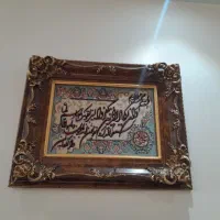 تابلو فرش دستباف