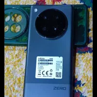 اهواز شرین شهر