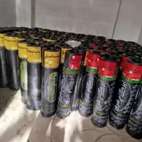 نمایندگی پخش و نصب ایزوگام تیکه کاری.نقدوچک۴ماهه