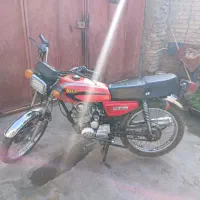 موتور نامی ۲۰۰