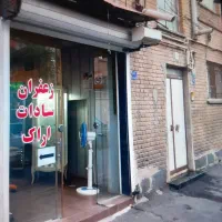مغازه اجاری