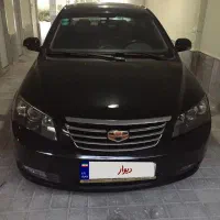 جیلی امگرند۷ ،دنده کم کار