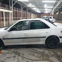 پارس سال ۹۹ دوگانه شرکتی