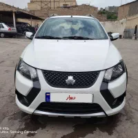 کوئیک s