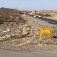 باغ کنار کمربندی اهر