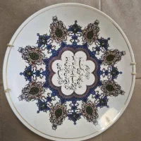 بشقاب دیوارکوب